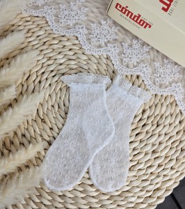 Skarpetki Condor Ceromony - Białe 